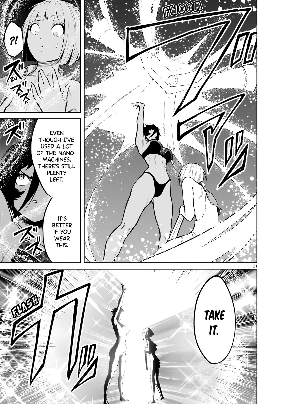 Rosen Garten Saga Chapter 51 page 22 - Chapter 51: Enthusiasm ~Cyalume Ändern~