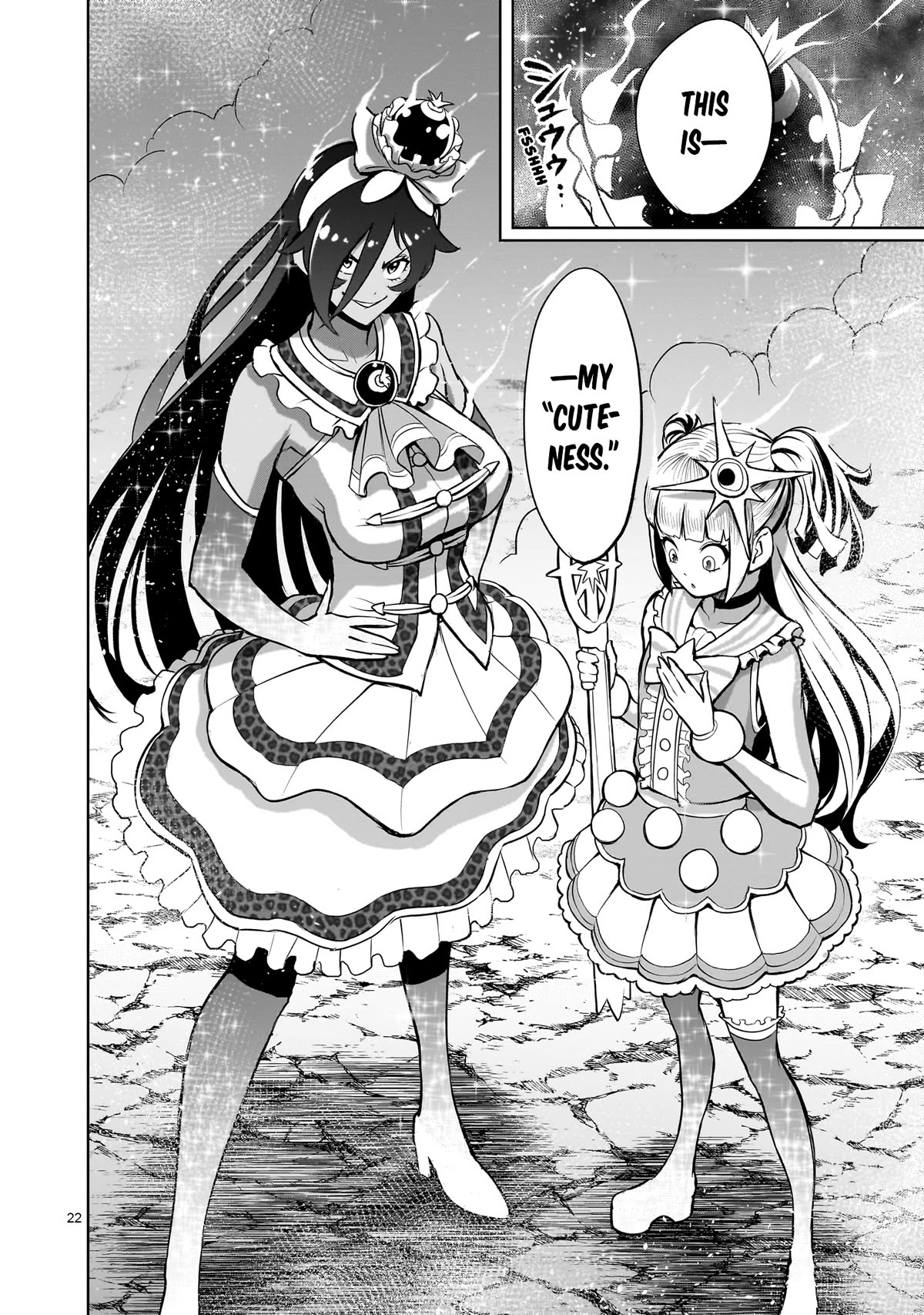Rosen Garten Saga Chapter 51 page 23 - Chapter 51: Enthusiasm ~Cyalume Ändern~