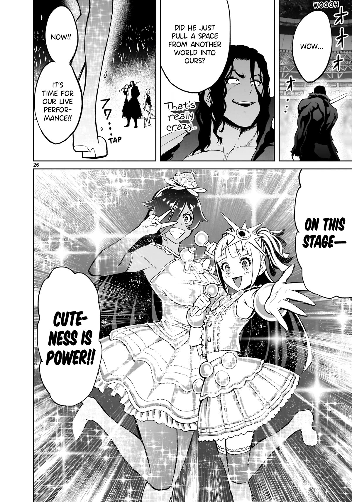 Rosen Garten Saga Chapter 51 page 27 - Chapter 51: Enthusiasm ~Cyalume Ändern~