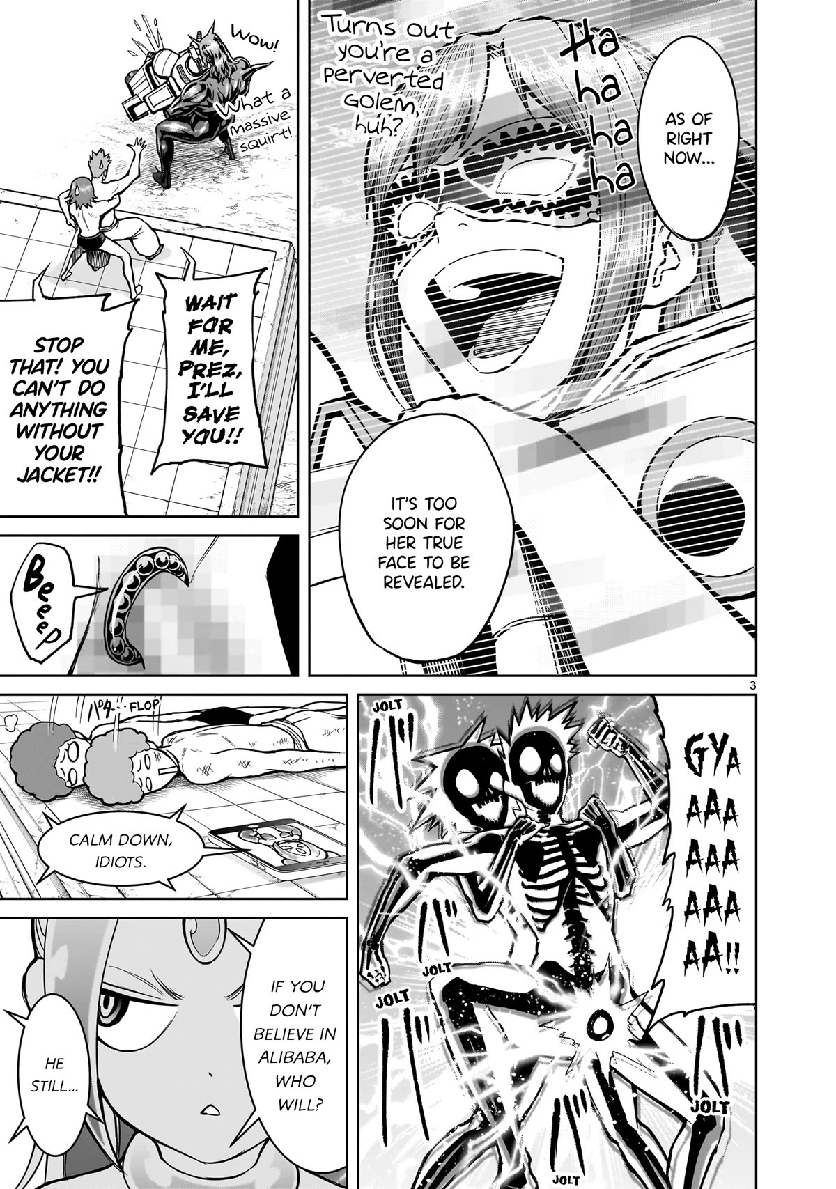 Rosen Garten Saga Chapter 51 page 4 - Chapter 51: Enthusiasm ~Cyalume Ändern~