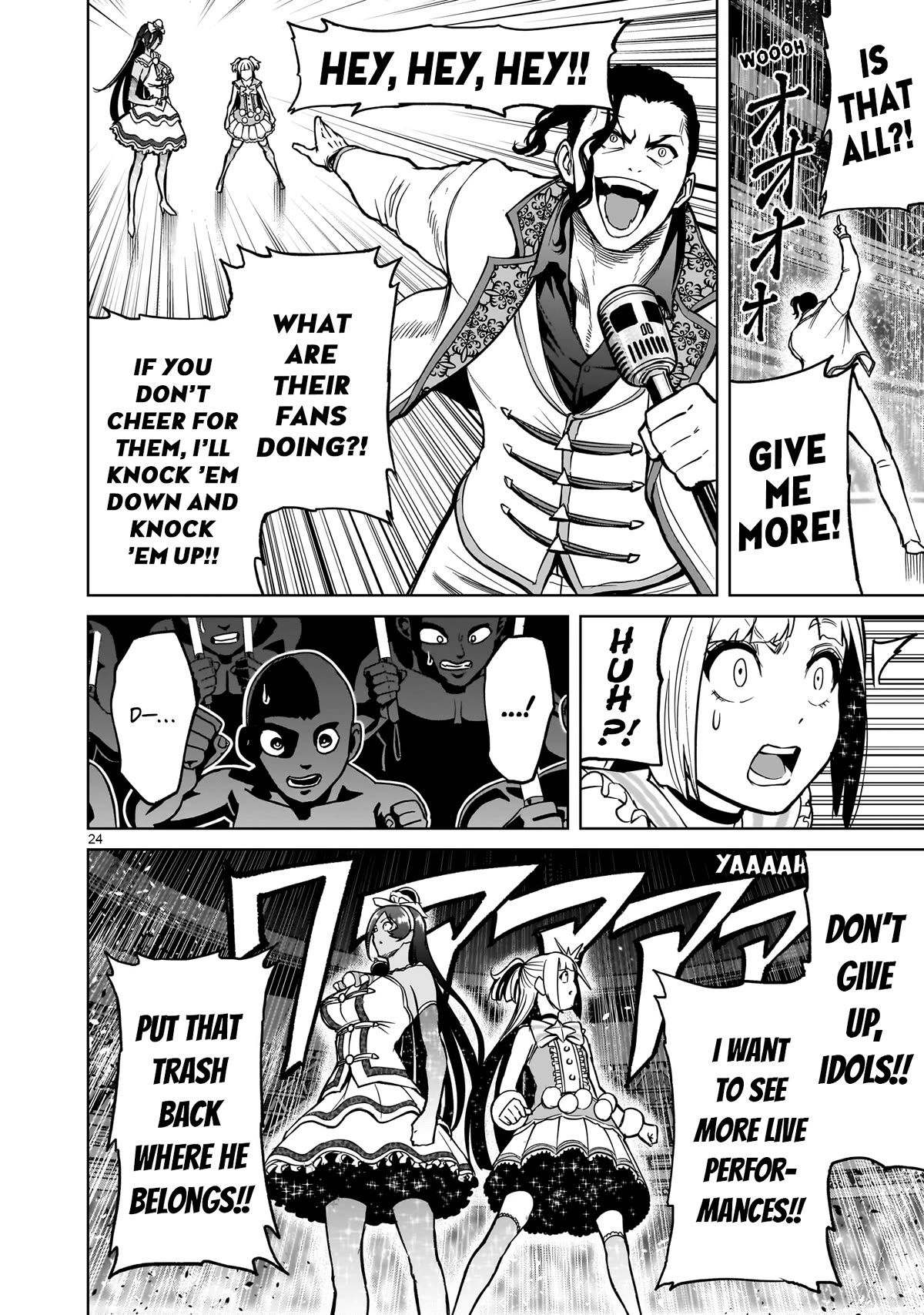 Rosen Garten Saga Chapter 52 page 24 - Chapter 52: Charm ~Live-Konzert~