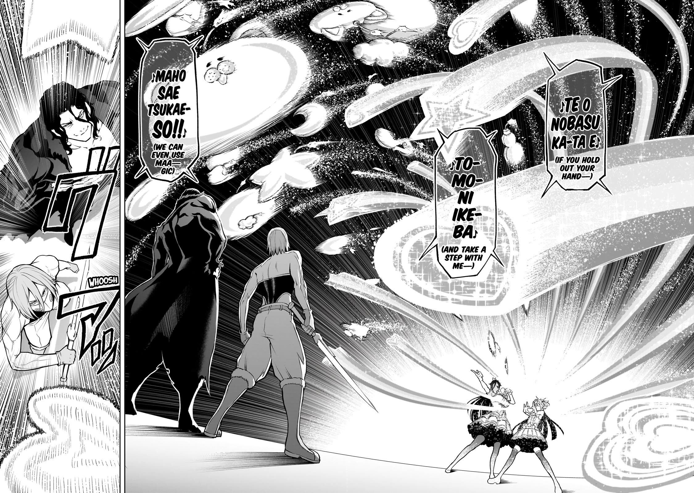 Rosen Garten Saga Chapter 52 page 5 - Chapter 52: Charm ~Live-Konzert~