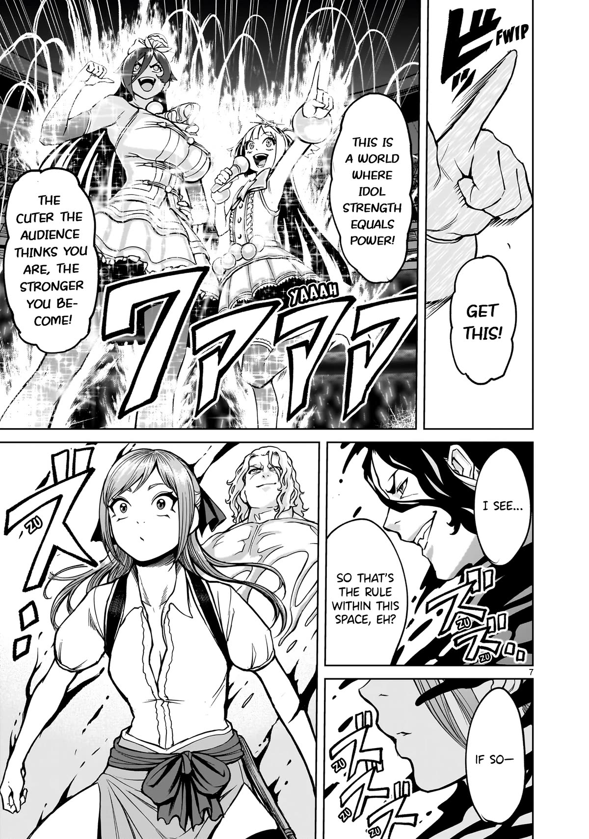 Rosen Garten Saga Chapter 52 page 7 - Chapter 52: Charm ~Live-Konzert~
