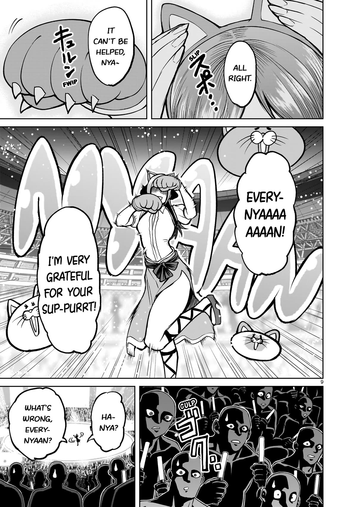 Rosen Garten Saga Chapter 52 page 9 - Chapter 52: Charm ~Live-Konzert~