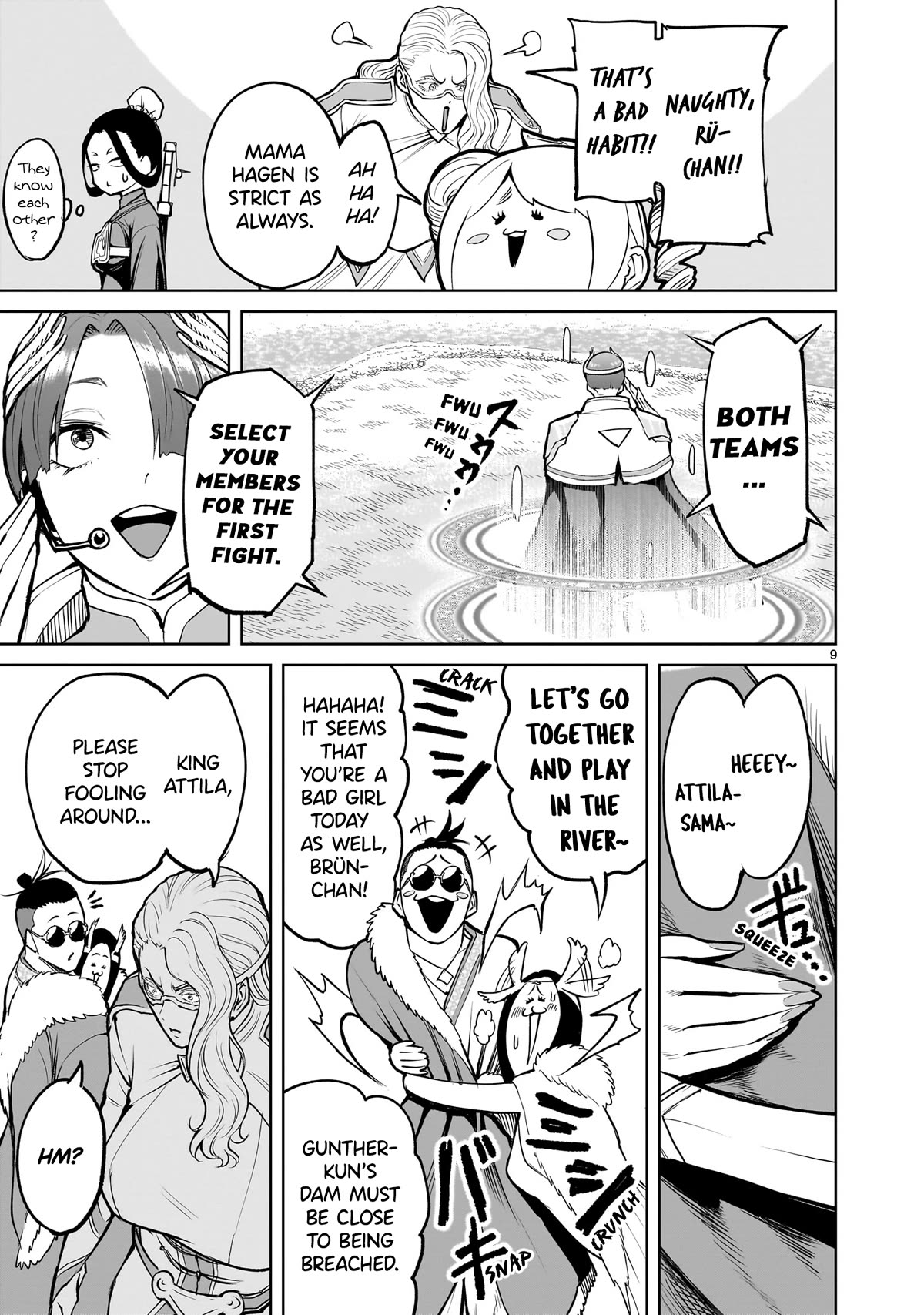 Rosen Garten Saga Chapter 54 page 10 - Chapter 54: Shrine ~Austausch~