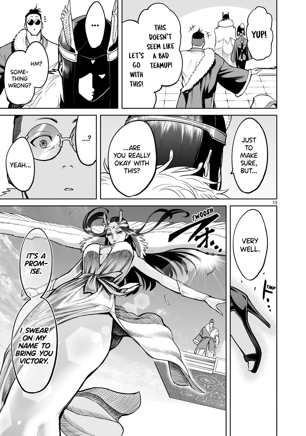 Rosen Garten Saga Chapter 54 page 14 - Chapter 54: Shrine ~Austausch~