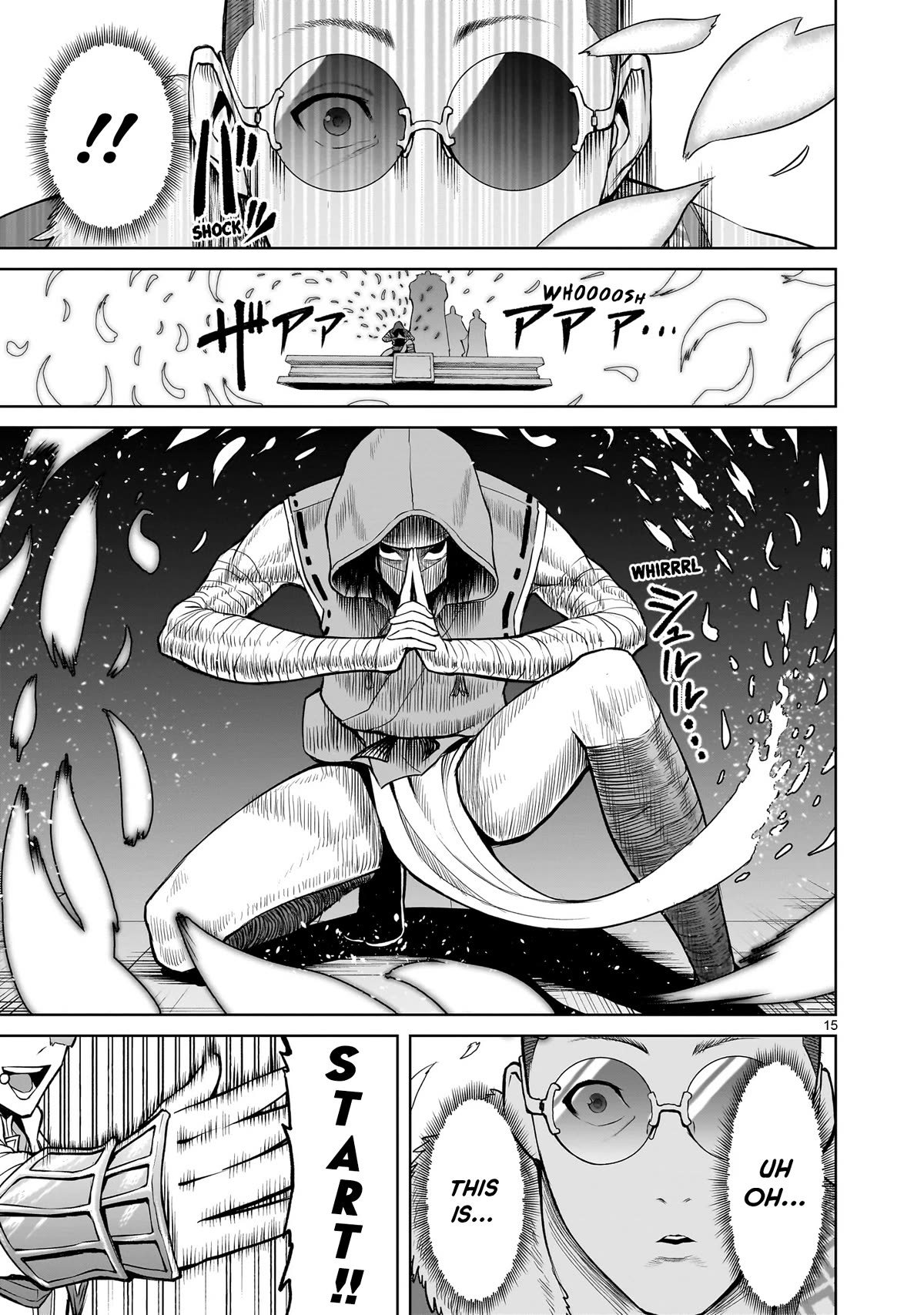 Rosen Garten Saga Chapter 54 page 16 - Chapter 54: Shrine ~Austausch~