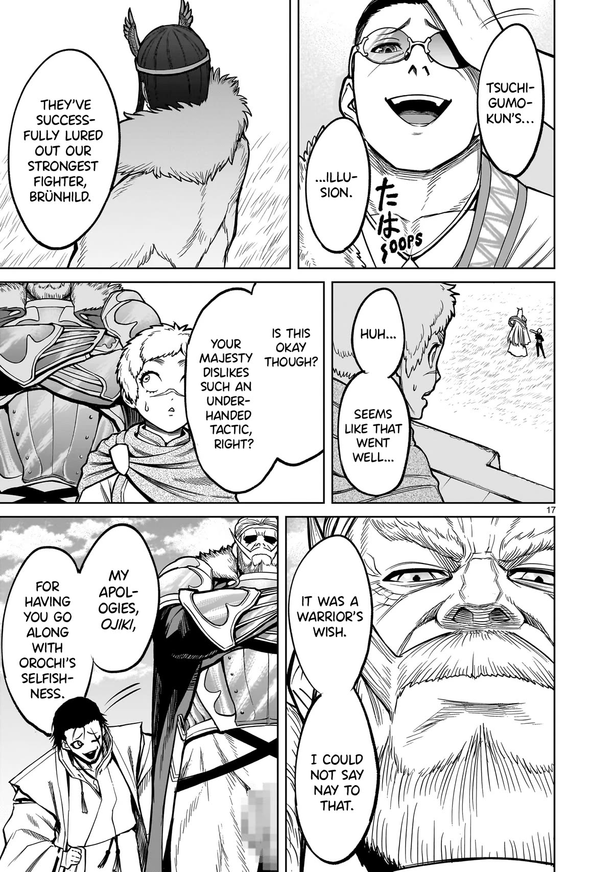 Rosen Garten Saga Chapter 54 page 18 - Chapter 54: Shrine ~Austausch~