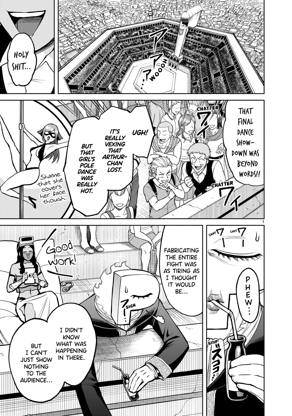 Rosen Garten Saga Chapter 54 page 2 - Chapter 54: Shrine ~Austausch~