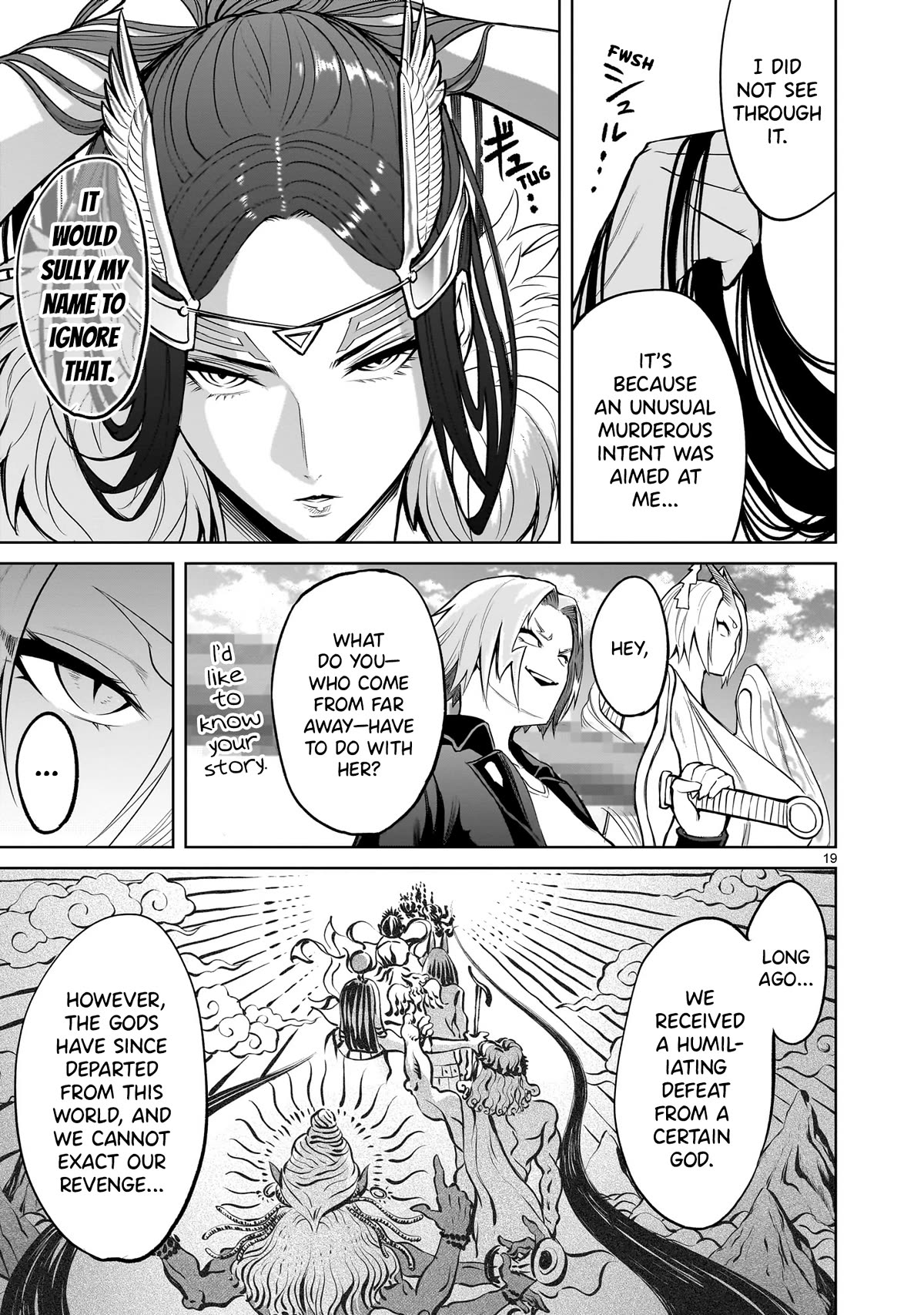 Rosen Garten Saga Chapter 54 page 20 - Chapter 54: Shrine ~Austausch~