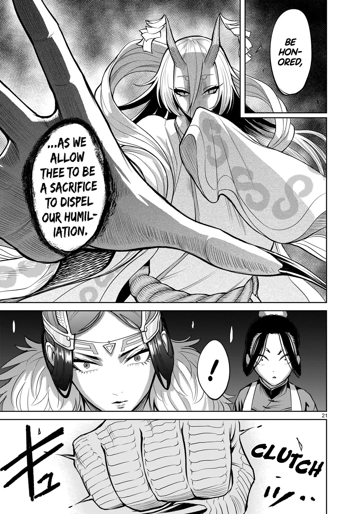 Rosen Garten Saga Chapter 54 page 22 - Chapter 54: Shrine ~Austausch~