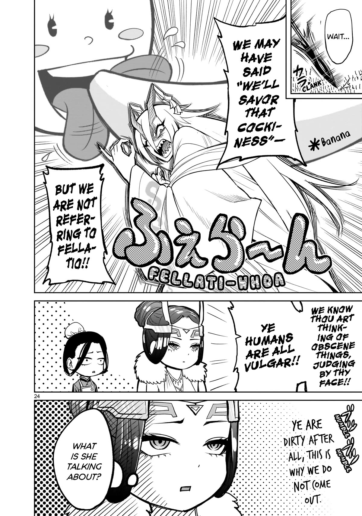 Rosen Garten Saga Chapter 54 page 25 - Chapter 54: Shrine ~Austausch~