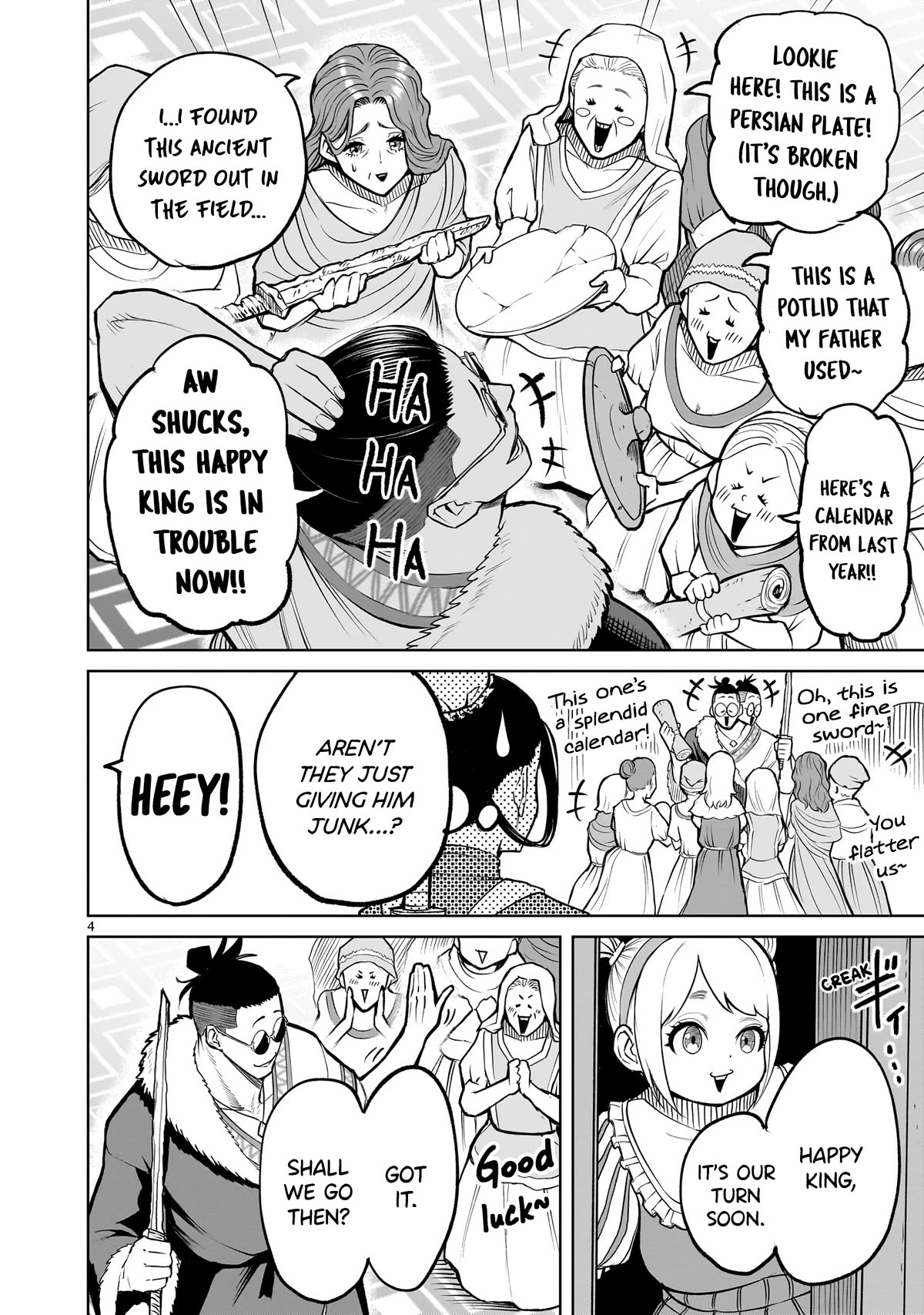 Rosen Garten Saga Chapter 54 page 5 - Chapter 54: Shrine ~Austausch~