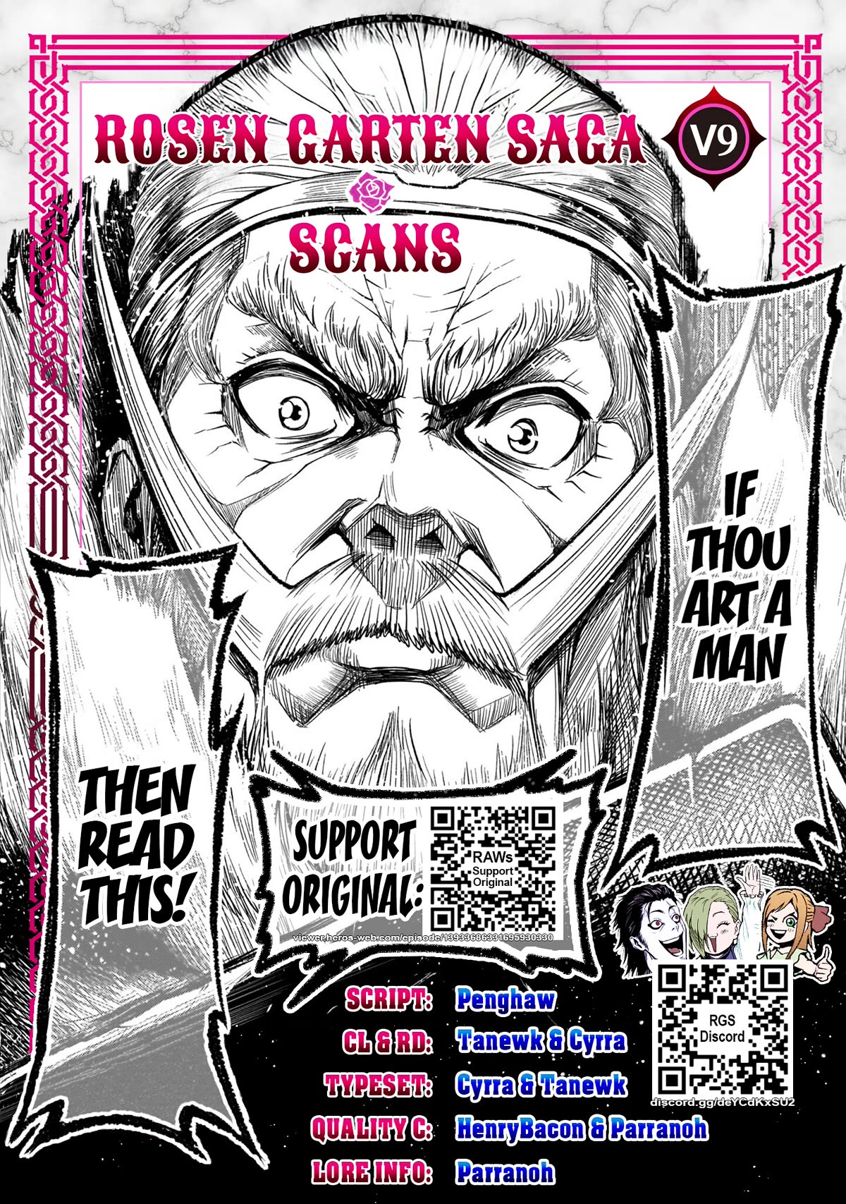 Rosen Garten Saga Chapter 55.5 page 1 - Chapter 55.5: Vol 9 Extras