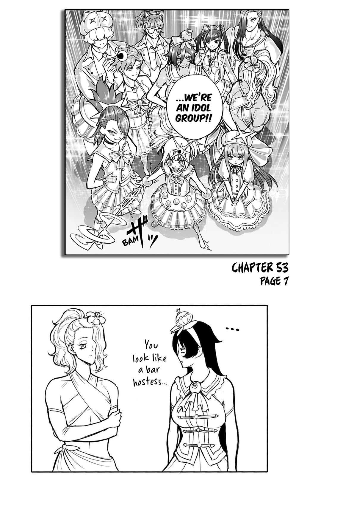 Rosen Garten Saga Chapter 55.5 page 4 - Chapter 55.5: Vol 9 Extras