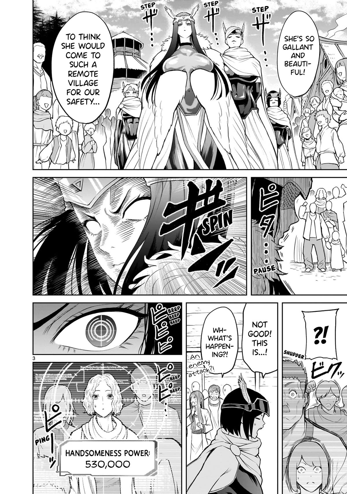 Rosen Garten Saga Chapter 55.5 page 8 - Chapter 55.5: Vol 9 Extras