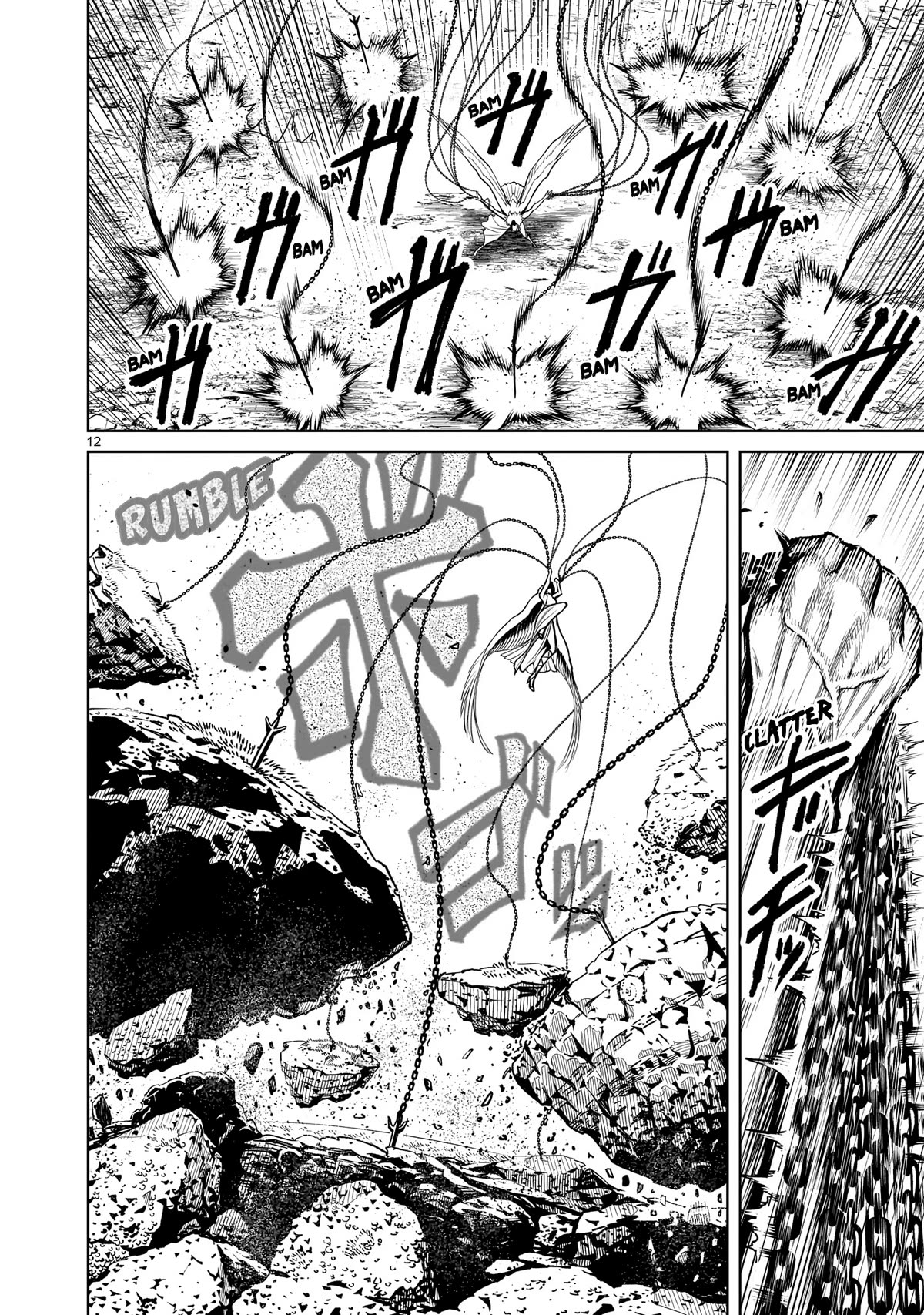 Rosen Garten Saga Chapter 55 page 13 - Chapter 55: Restoration Sword ~Heiliger Schatz~