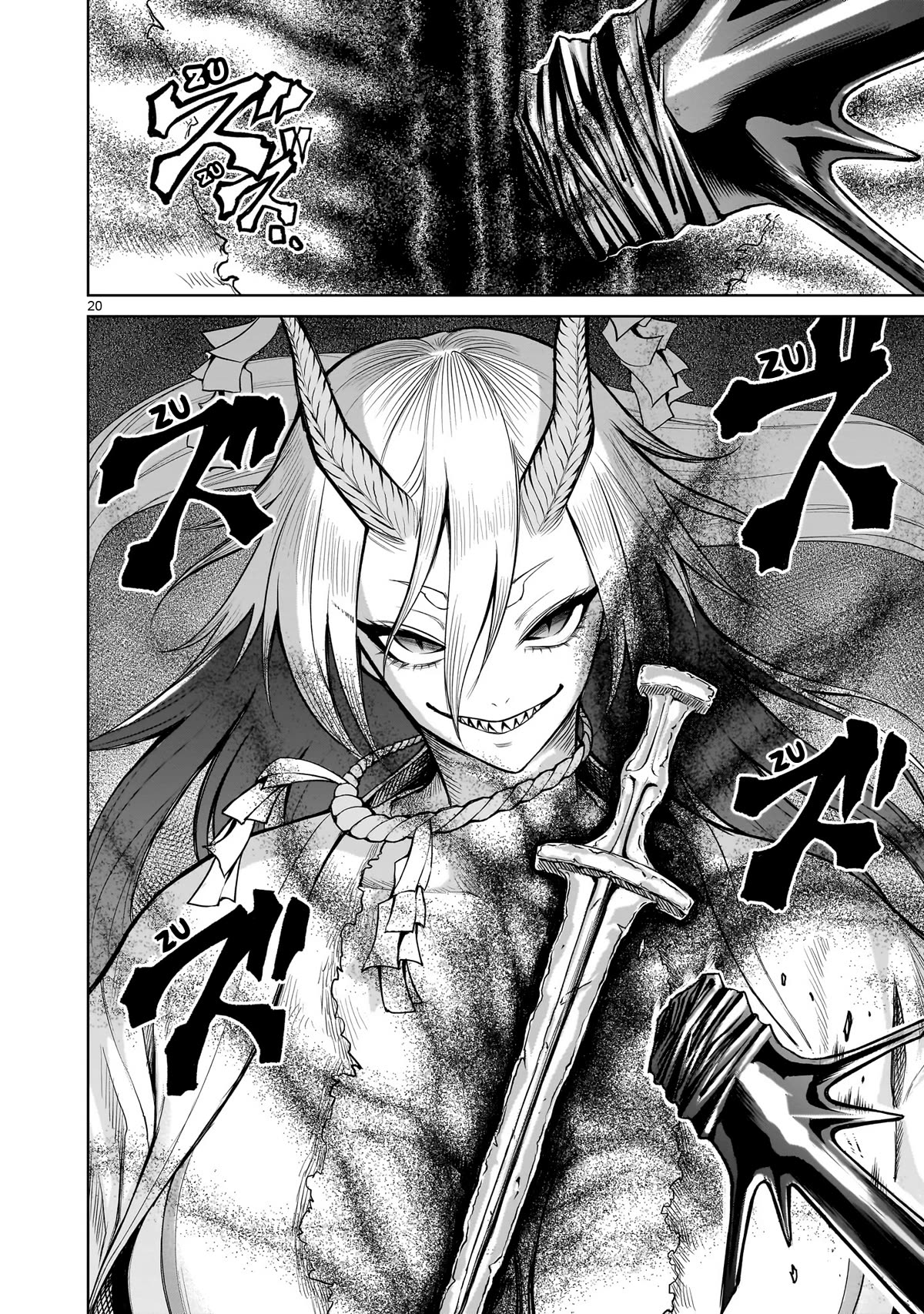 Rosen Garten Saga Chapter 55 page 20 - Chapter 55: Restoration Sword ~Heiliger Schatz~