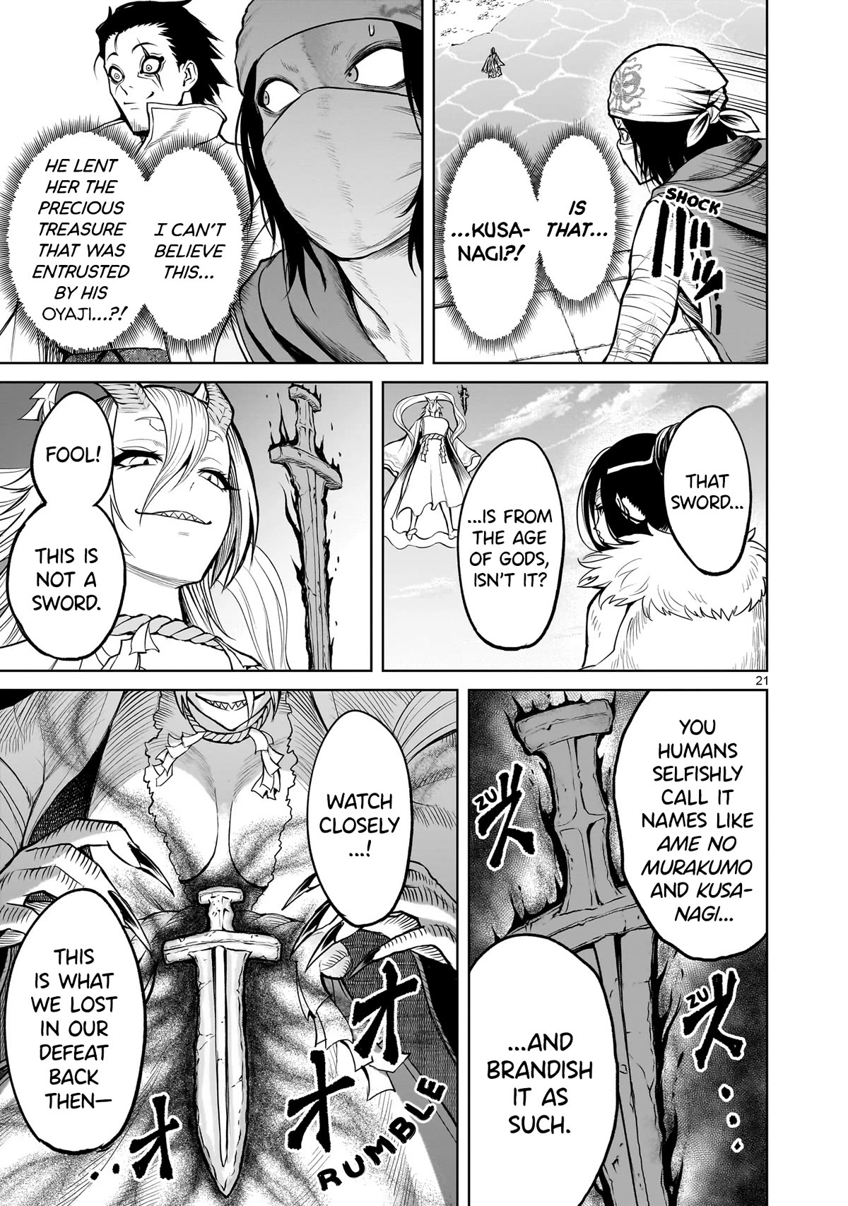 Rosen Garten Saga Chapter 55 page 21 - Chapter 55: Restoration Sword ~Heiliger Schatz~