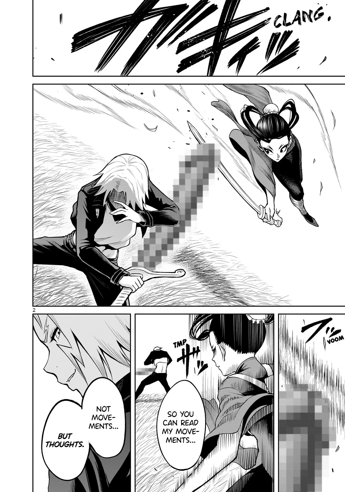Rosen Garten Saga Chapter 55 page 3 - Chapter 55: Restoration Sword ~Heiliger Schatz~