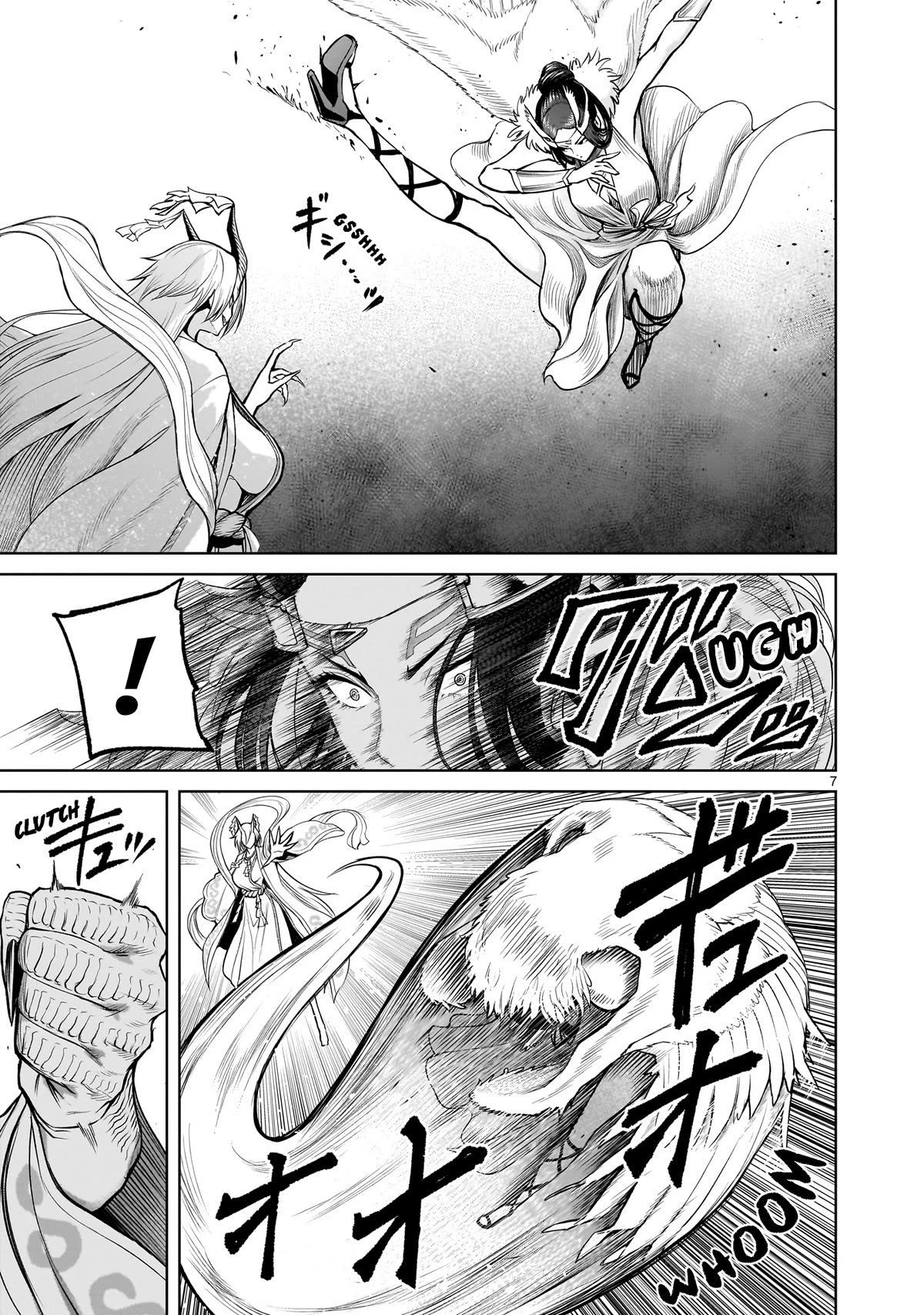Rosen Garten Saga Chapter 55 page 8 - Chapter 55: Restoration Sword ~Heiliger Schatz~