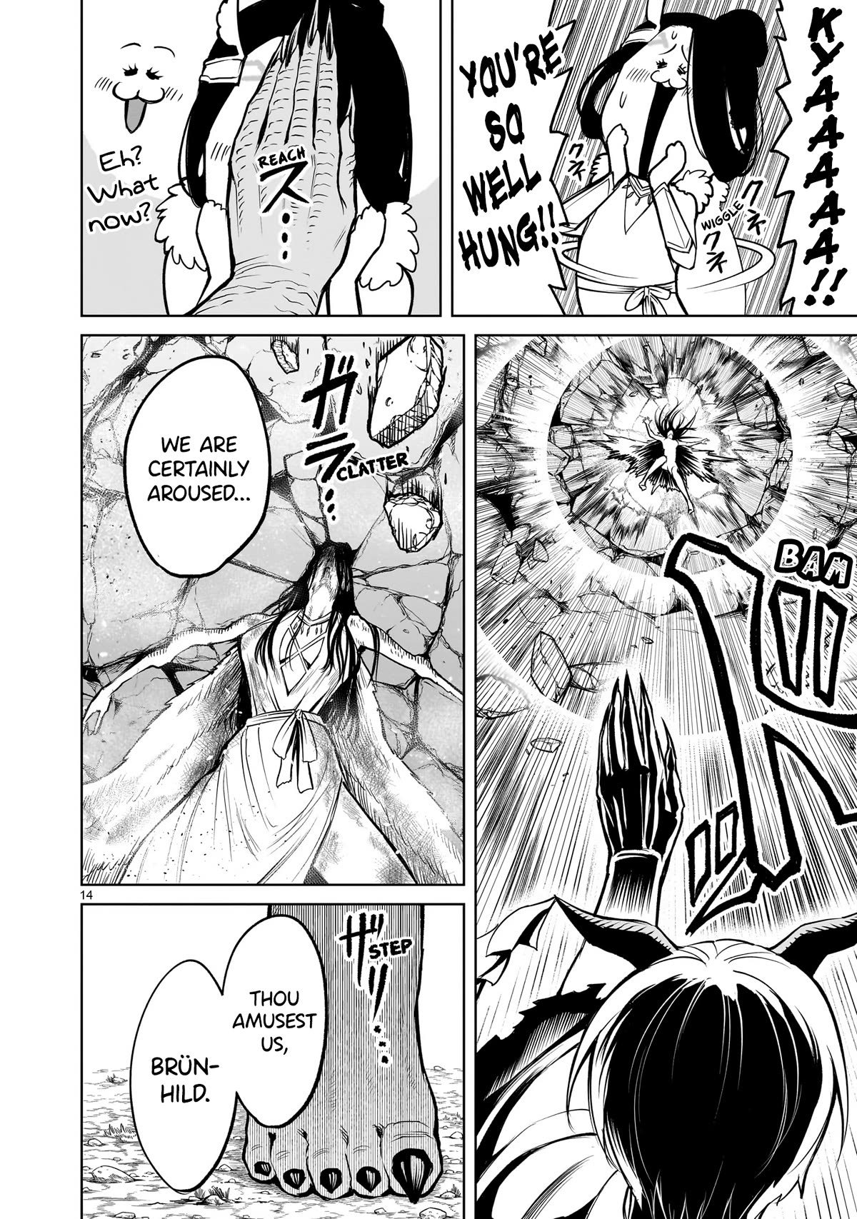 Rosen Garten Saga Chapter 56 page 13 - Chapter 56: Mad Love ~Hautschiff~