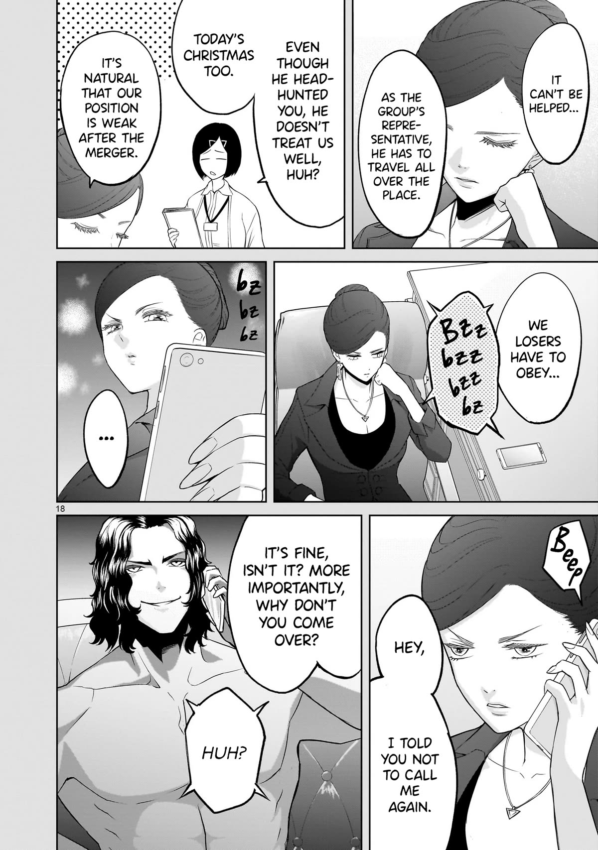 Rosen Garten Saga Chapter 56 page 17 - Chapter 56: Mad Love ~Hautschiff~