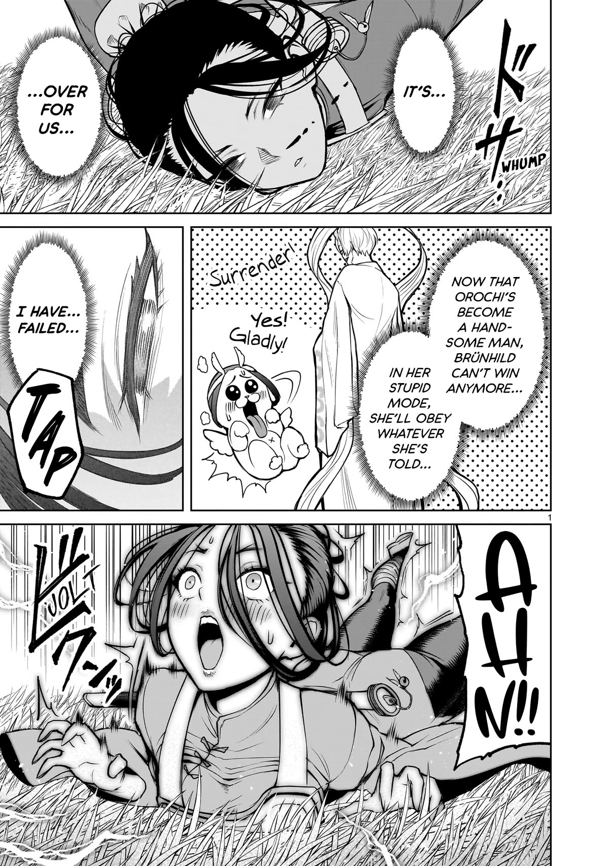 Rosen Garten Saga Chapter 56 page 2 - Chapter 56: Mad Love ~Hautschiff~