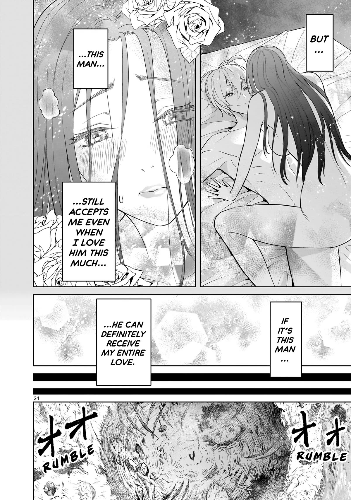 Rosen Garten Saga Chapter 56 page 23 - Chapter 56: Mad Love ~Hautschiff~