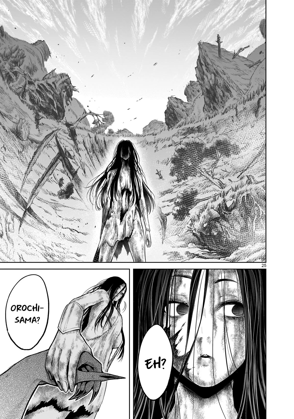 Rosen Garten Saga Chapter 56 page 24 - Chapter 56: Mad Love ~Hautschiff~