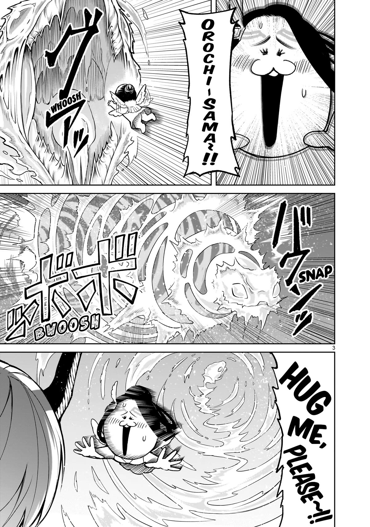 Rosen Garten Saga Chapter 56 page 4 - Chapter 56: Mad Love ~Hautschiff~