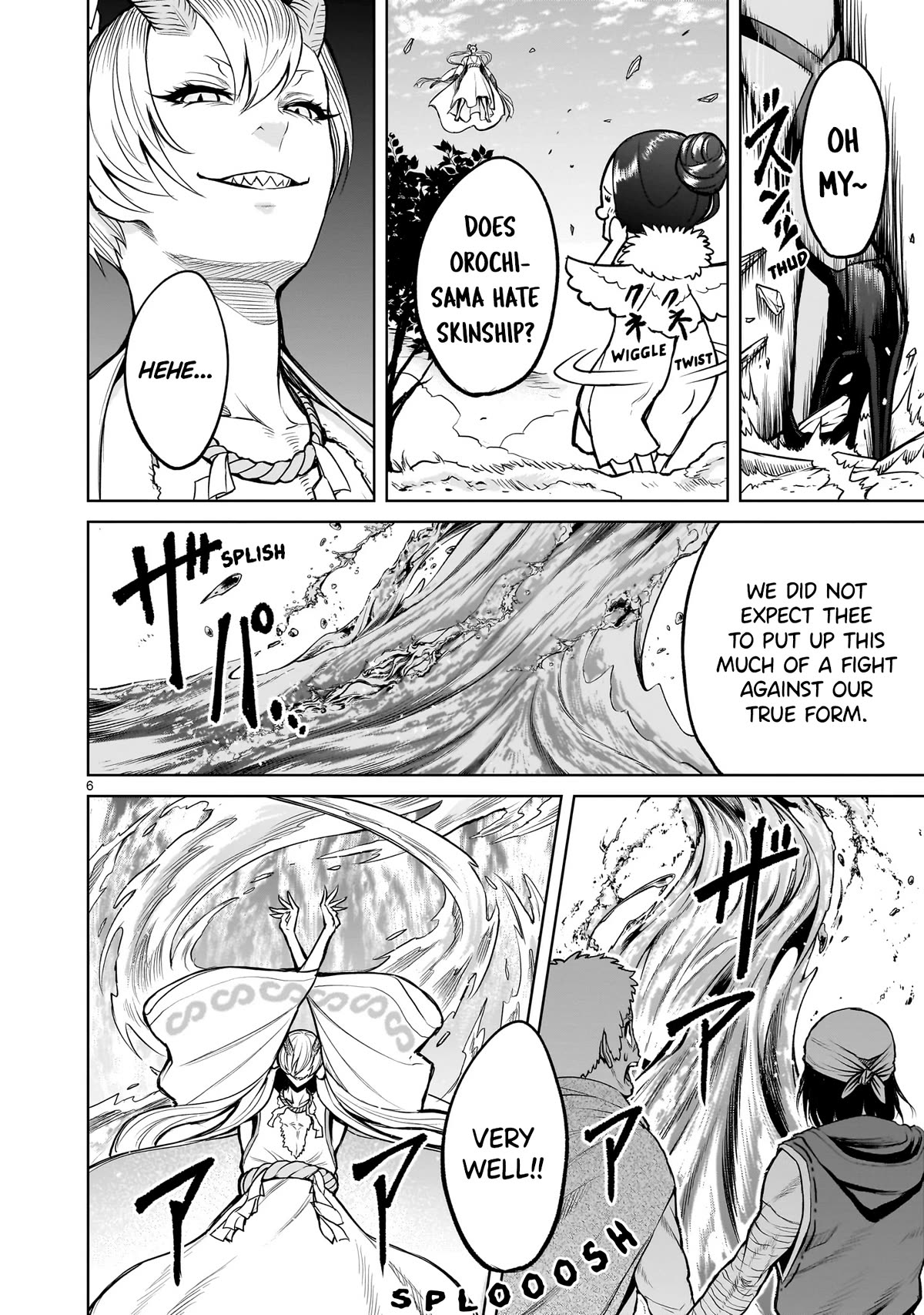 Rosen Garten Saga Chapter 56 page 7 - Chapter 56: Mad Love ~Hautschiff~