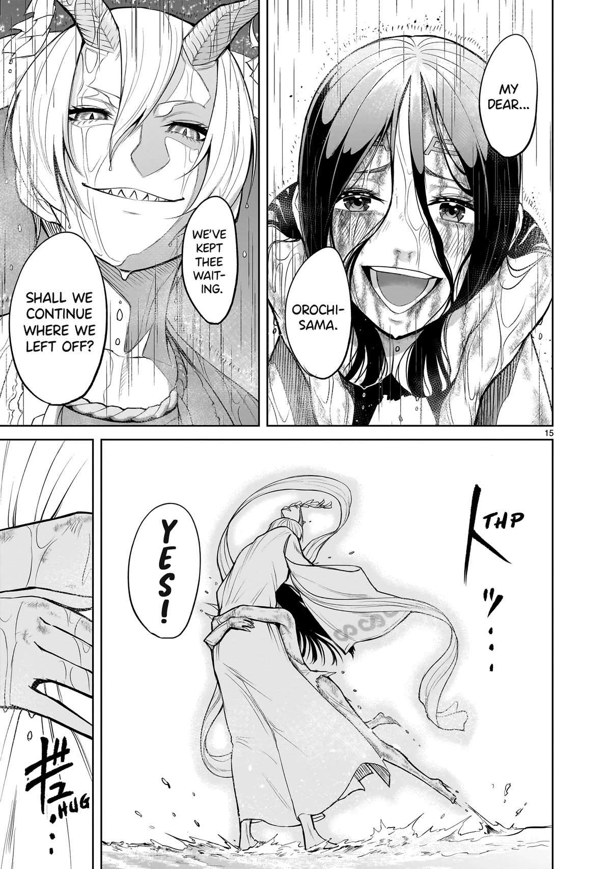 Rosen Garten Saga Chapter 57 page 16 - Chapter 57: Blessing & Curse ~Rache~