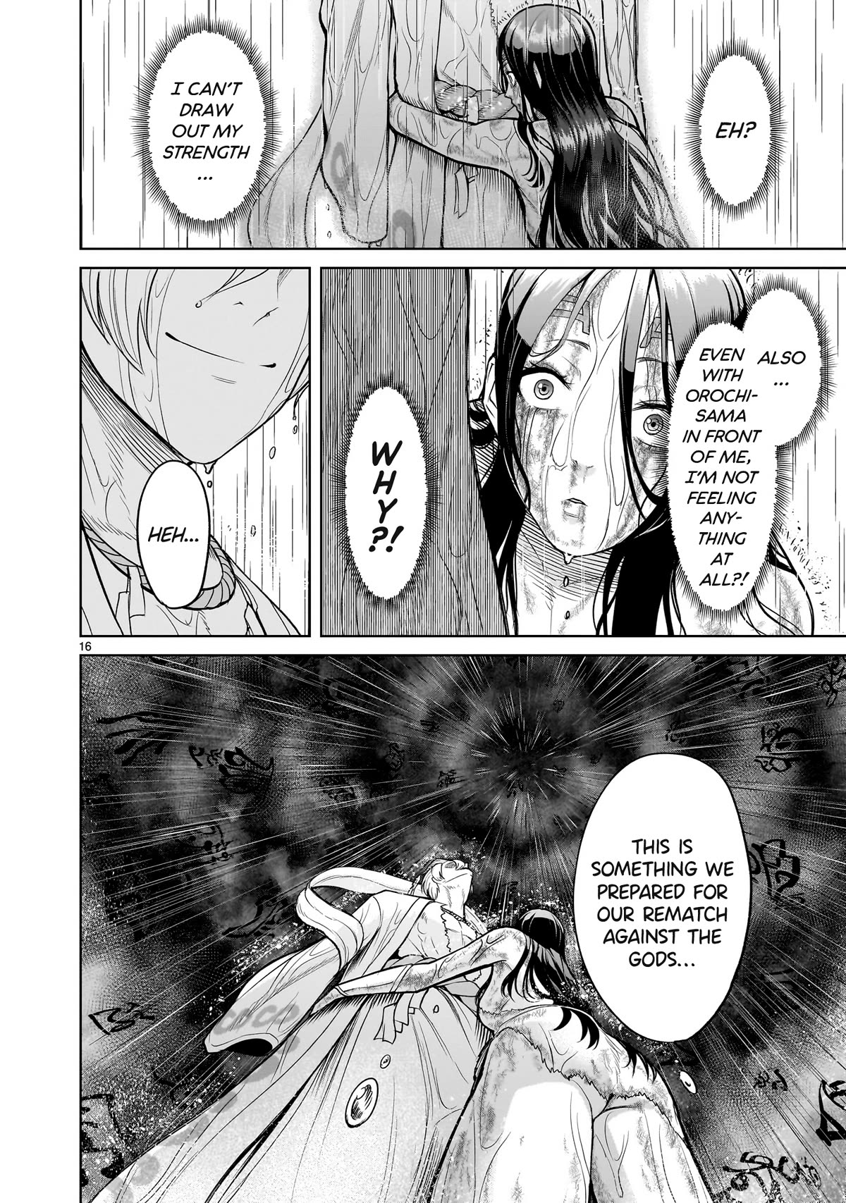 Rosen Garten Saga Chapter 57 page 17 - Chapter 57: Blessing & Curse ~Rache~