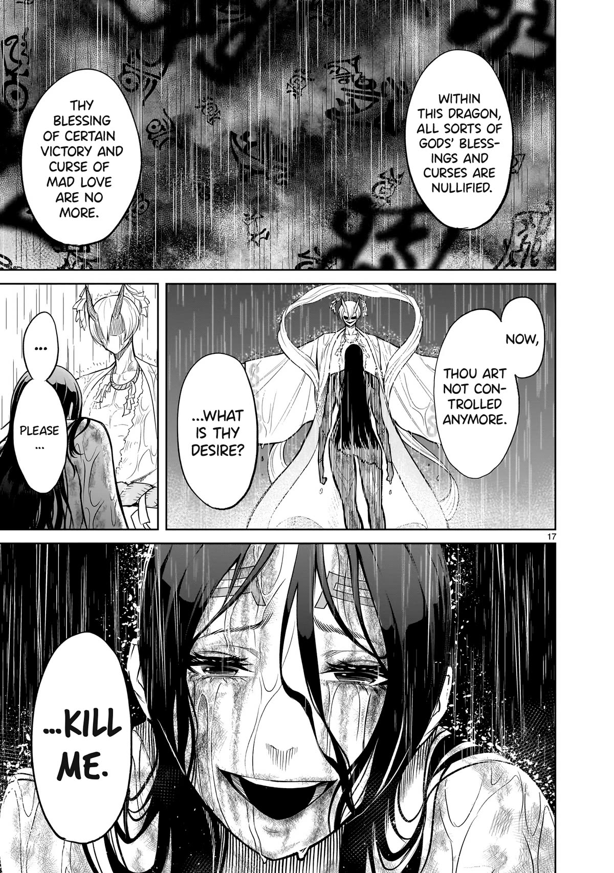 Rosen Garten Saga Chapter 57 page 18 - Chapter 57: Blessing & Curse ~Rache~