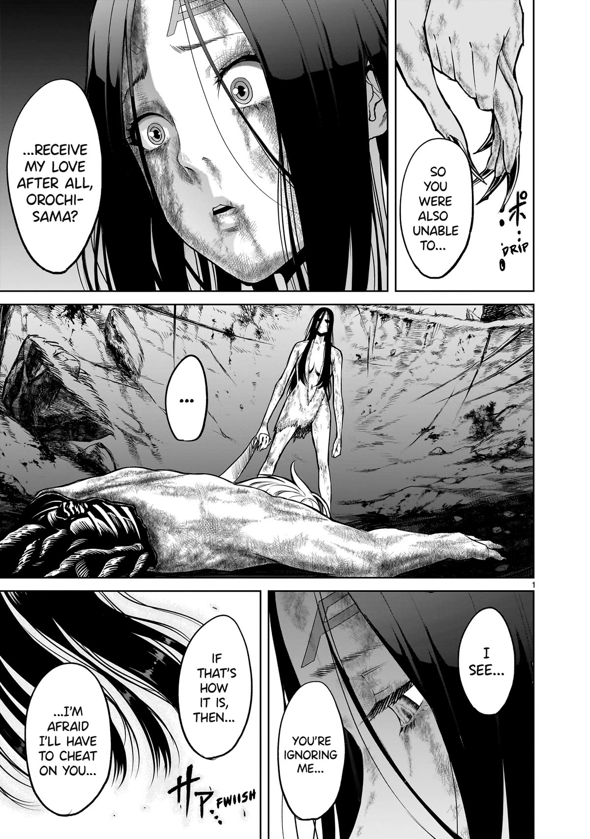 Rosen Garten Saga Chapter 57 page 2 - Chapter 57: Blessing & Curse ~Rache~