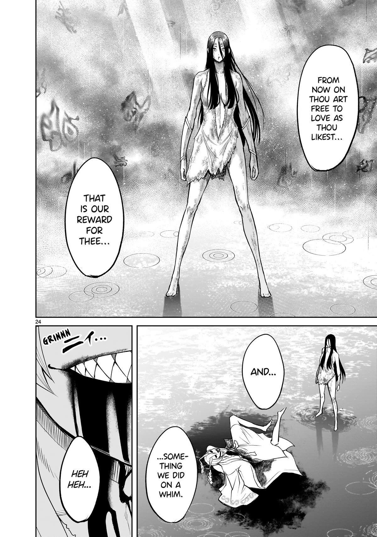 Rosen Garten Saga Chapter 57 page 25 - Chapter 57: Blessing & Curse ~Rache~