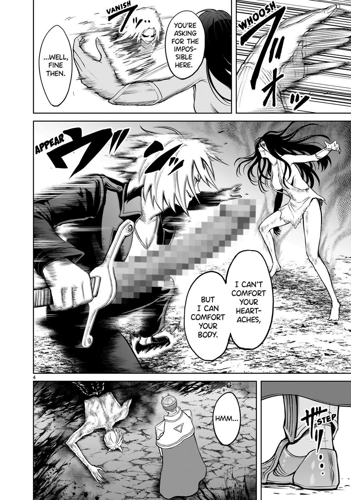 Rosen Garten Saga Chapter 57 page 5 - Chapter 57: Blessing & Curse ~Rache~