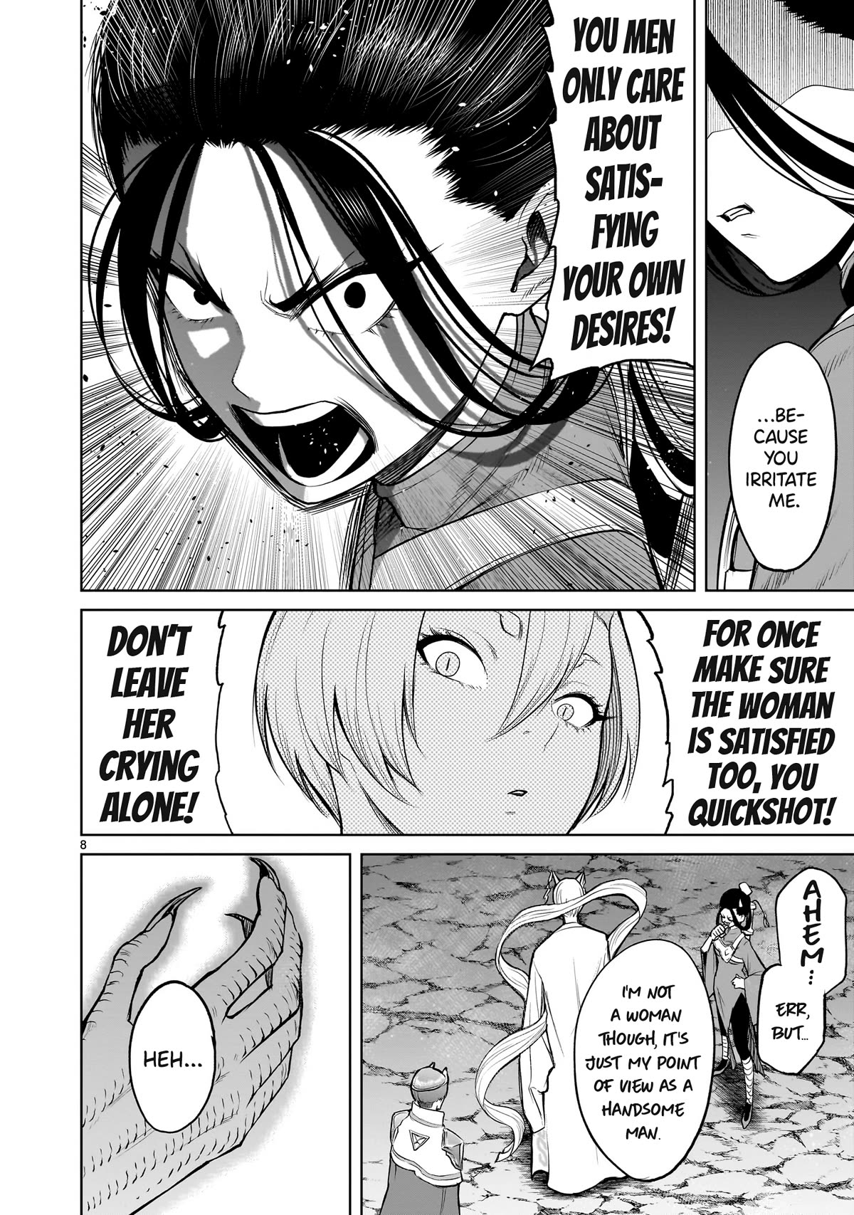Rosen Garten Saga Chapter 57 page 9 - Chapter 57: Blessing & Curse ~Rache~