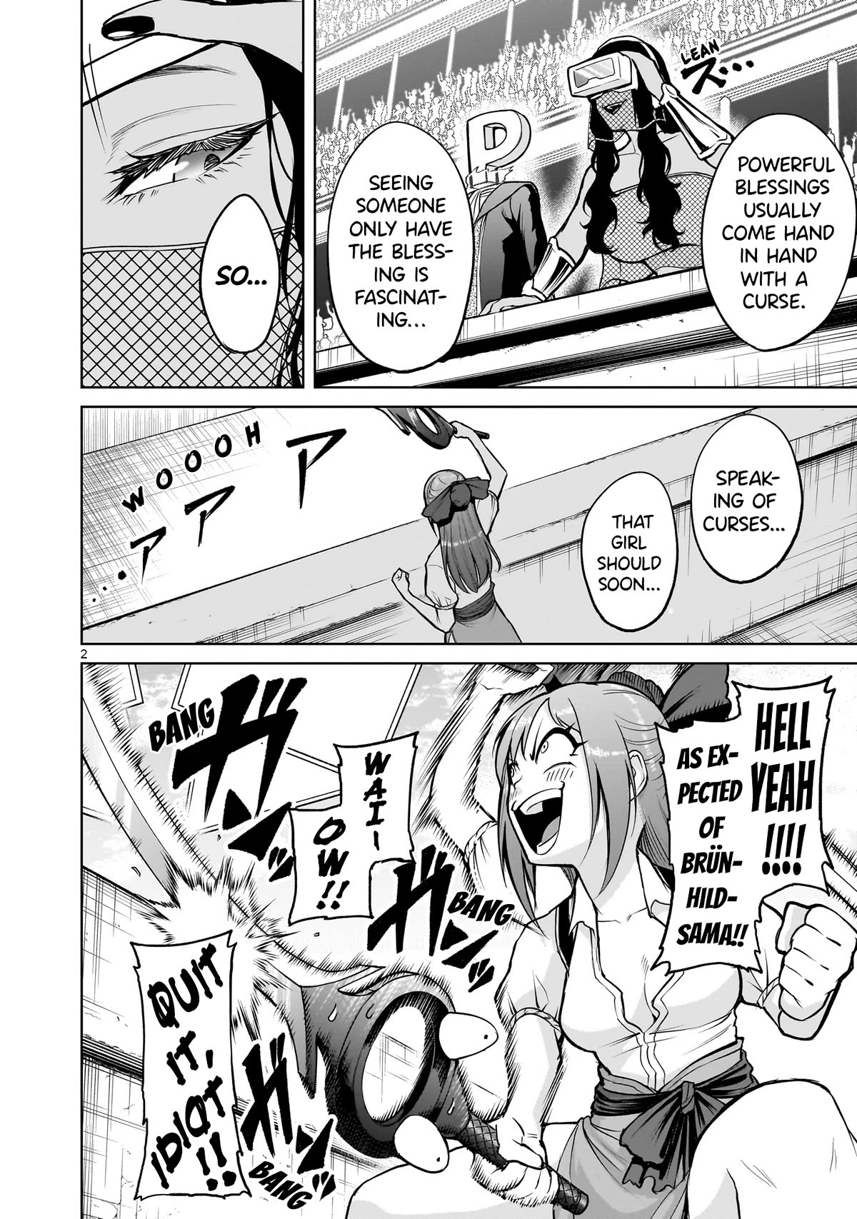 Rosen Garten Saga Chapter 58 page 3 - Chapter 58: Fetal Movement ~Reinkarnation~