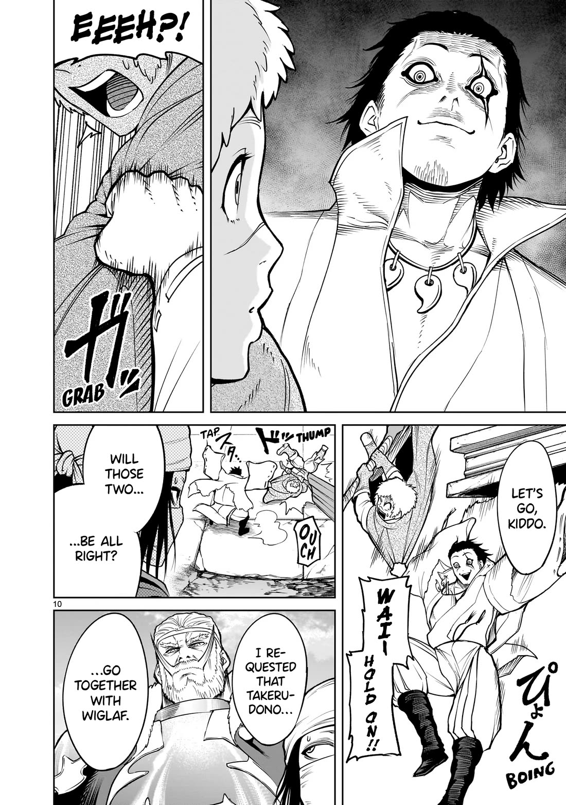 Rosen Garten Saga Chapter 59 page 11 - Chapter 59: Holy Mother ~Marionette~