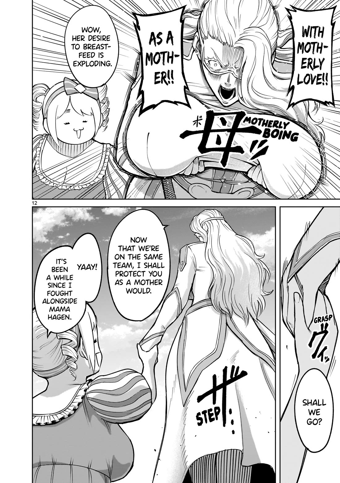 Rosen Garten Saga Chapter 59 page 13 - Chapter 59: Holy Mother ~Marionette~