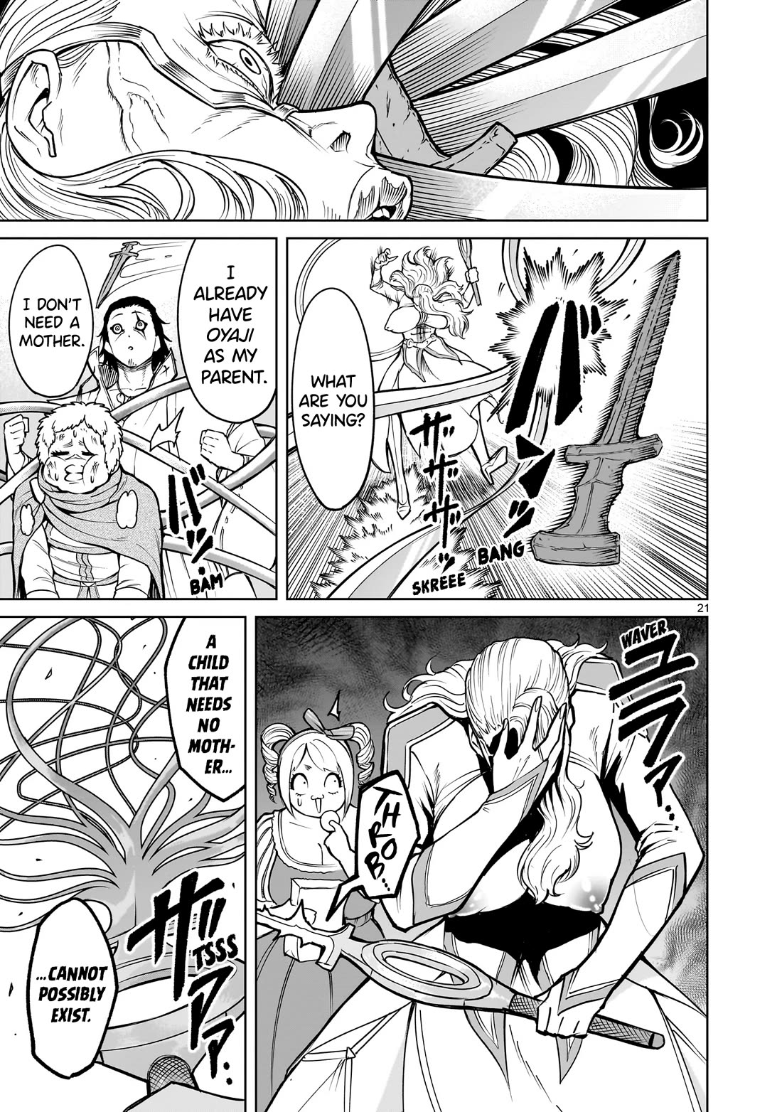 Rosen Garten Saga Chapter 59 page 22 - Chapter 59: Holy Mother ~Marionette~