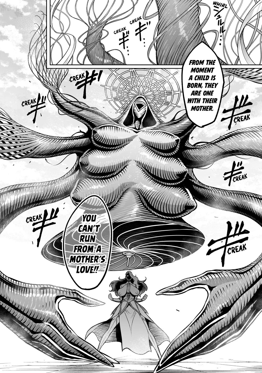 Rosen Garten Saga Chapter 59 page 23 - Chapter 59: Holy Mother ~Marionette~