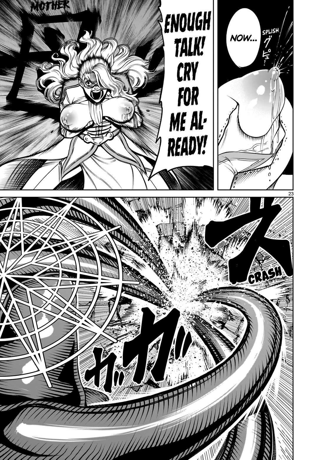 Rosen Garten Saga Chapter 59 page 24 - Chapter 59: Holy Mother ~Marionette~