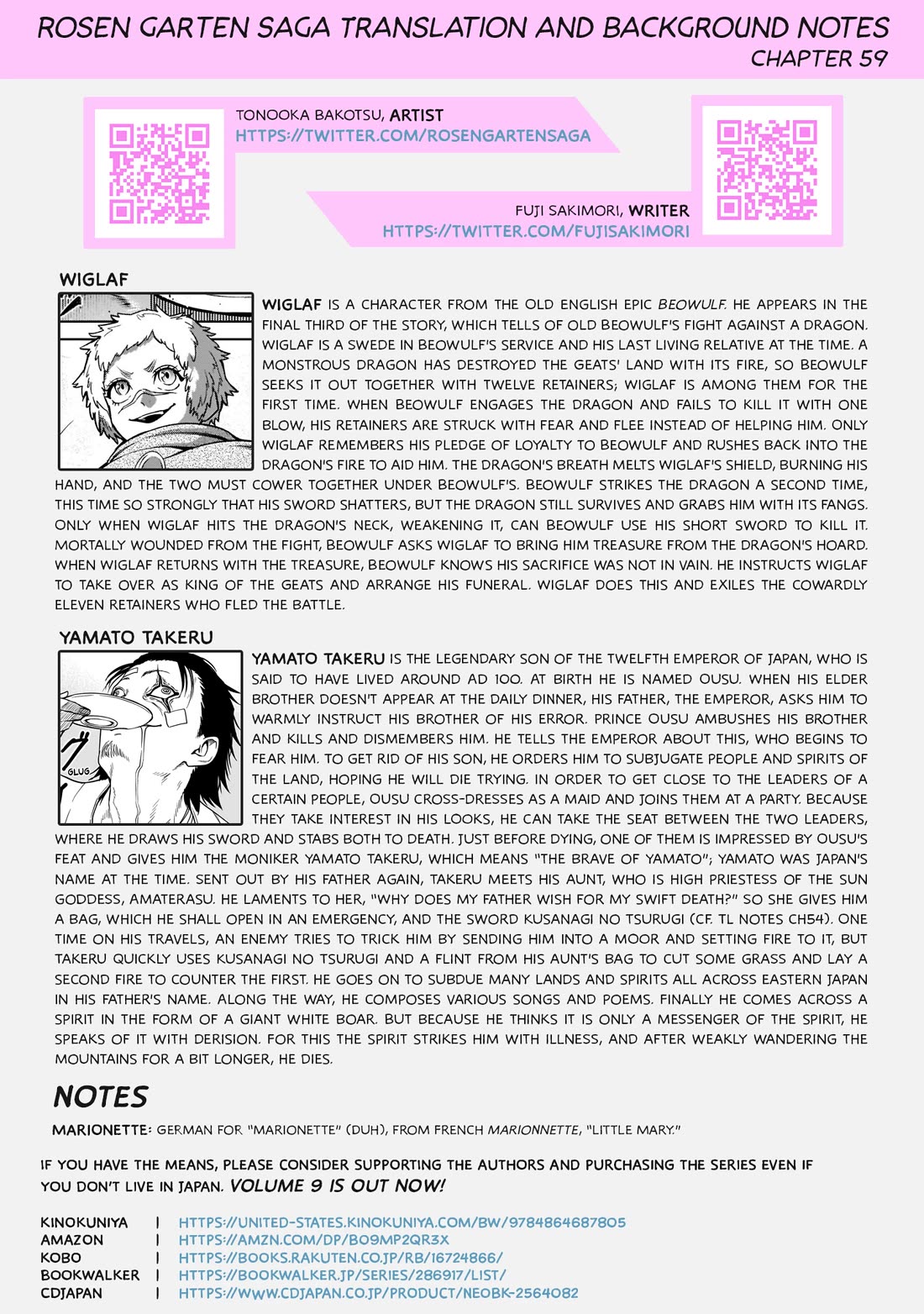 Rosen Garten Saga Chapter 59 page 26 - Chapter 59: Holy Mother ~Marionette~