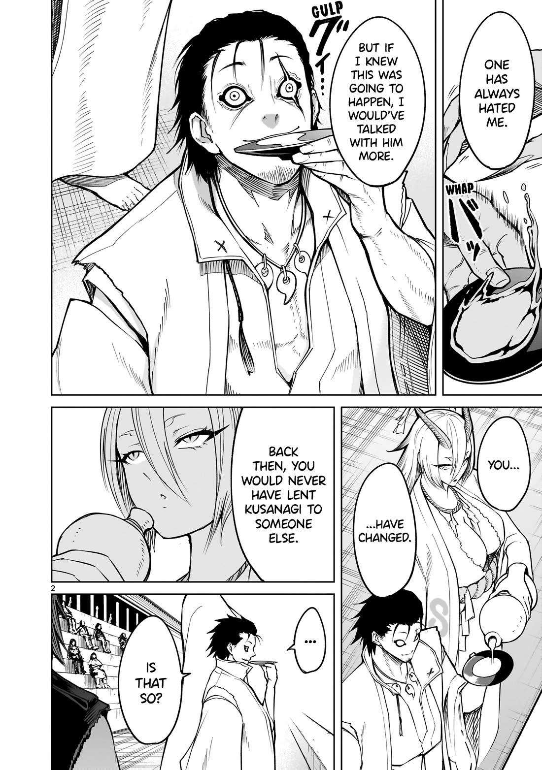 Rosen Garten Saga Chapter 59 page 3 - Chapter 59: Holy Mother ~Marionette~