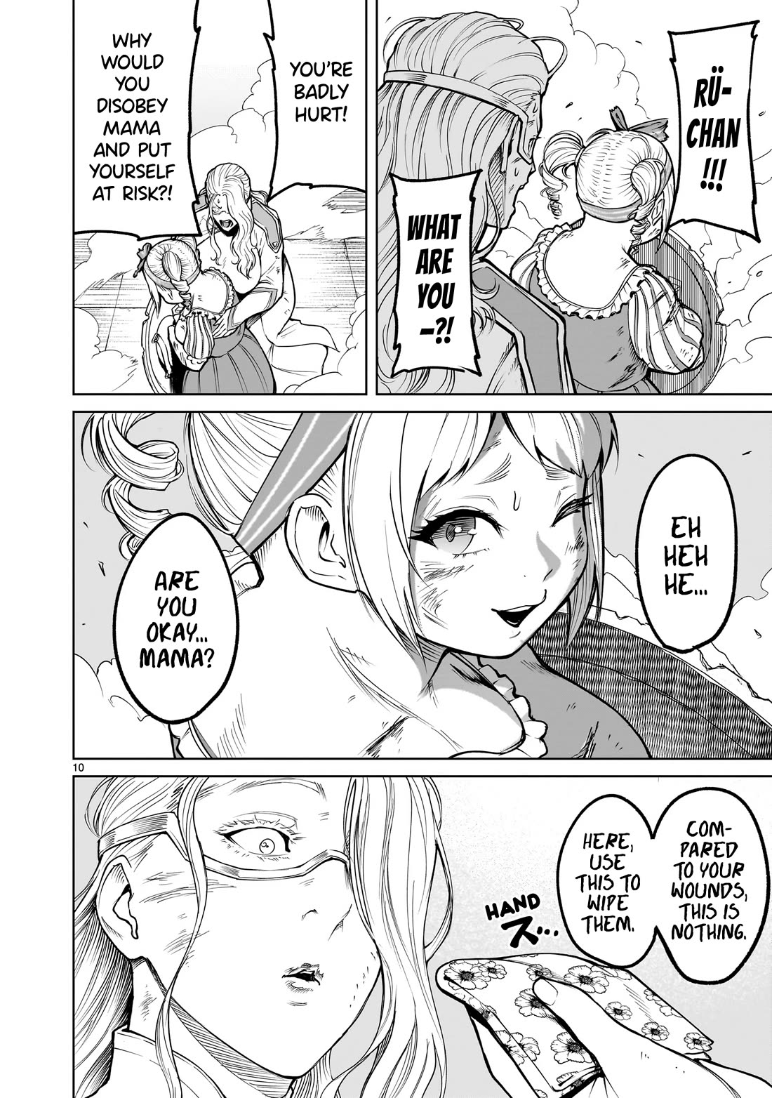 Rosen Garten Saga Chapter 60 page 11 - Chapter 60: Parents ~Milch~