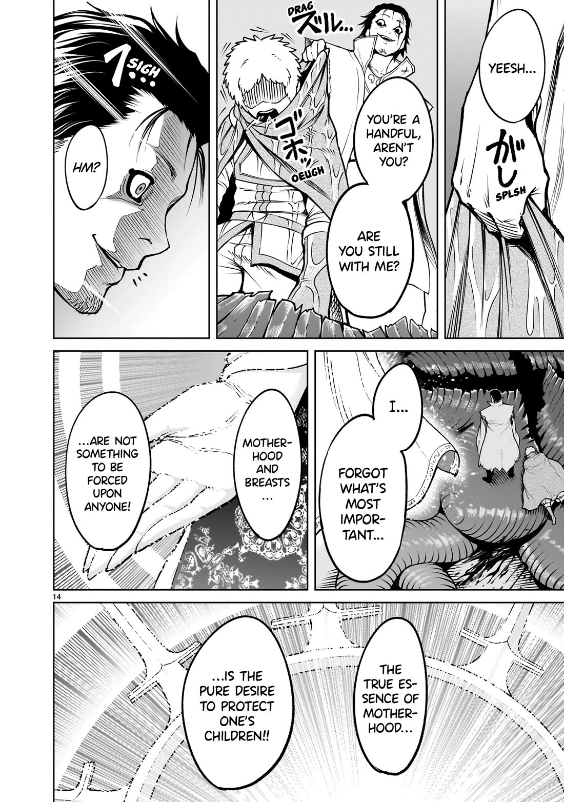 Rosen Garten Saga Chapter 60 page 15 - Chapter 60: Parents ~Milch~