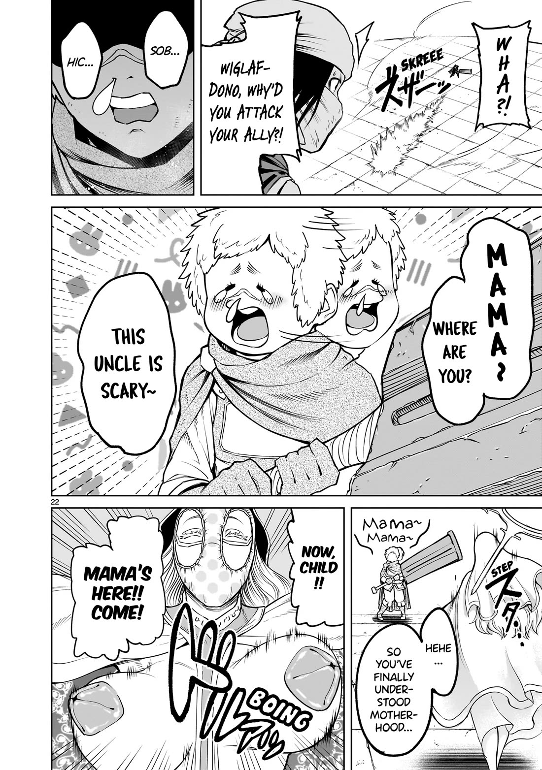 Rosen Garten Saga Chapter 60 page 23 - Chapter 60: Parents ~Milch~